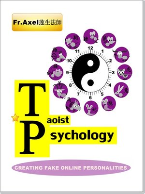 cover image of Taoist Psychology